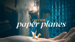 wedding impossible // paper planes.fmv