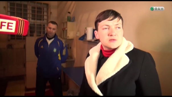 Савченко провела ревизию в тюрьме