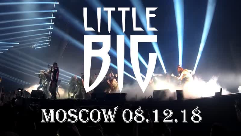 Little Big in Moscow Adrenaline