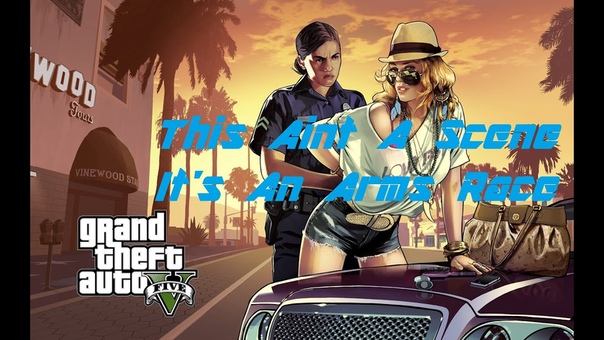 Grand Theft Auto V, , This Aint A Scene Its An Arms