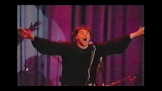 Ник Рок-н-Ролл и Вертеп мастера Абрахамса “Улан-Батор“ - 2000