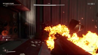 Atomic Heart/ моя эпическая битва с плющём и бабочками одновременно.