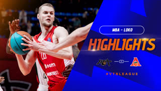 Лучшие моменты: МБА — «Локомотив-Кубань» | 9 декабря 2023