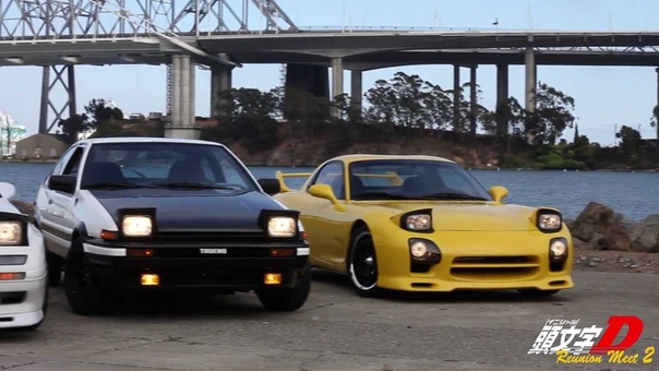 Initial D Reunion Meet